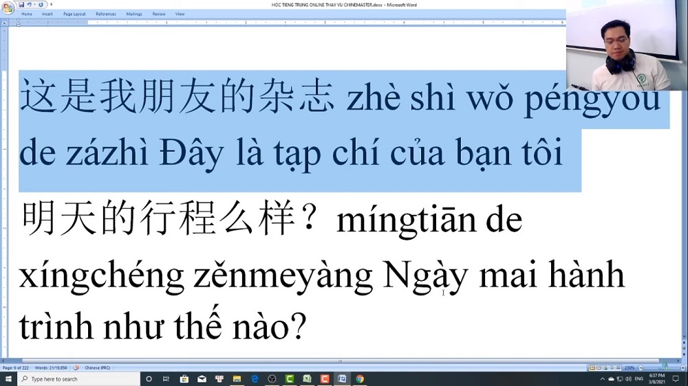 Thi thử HSK online tiếng Trung HSK đọc hiểu bài 2