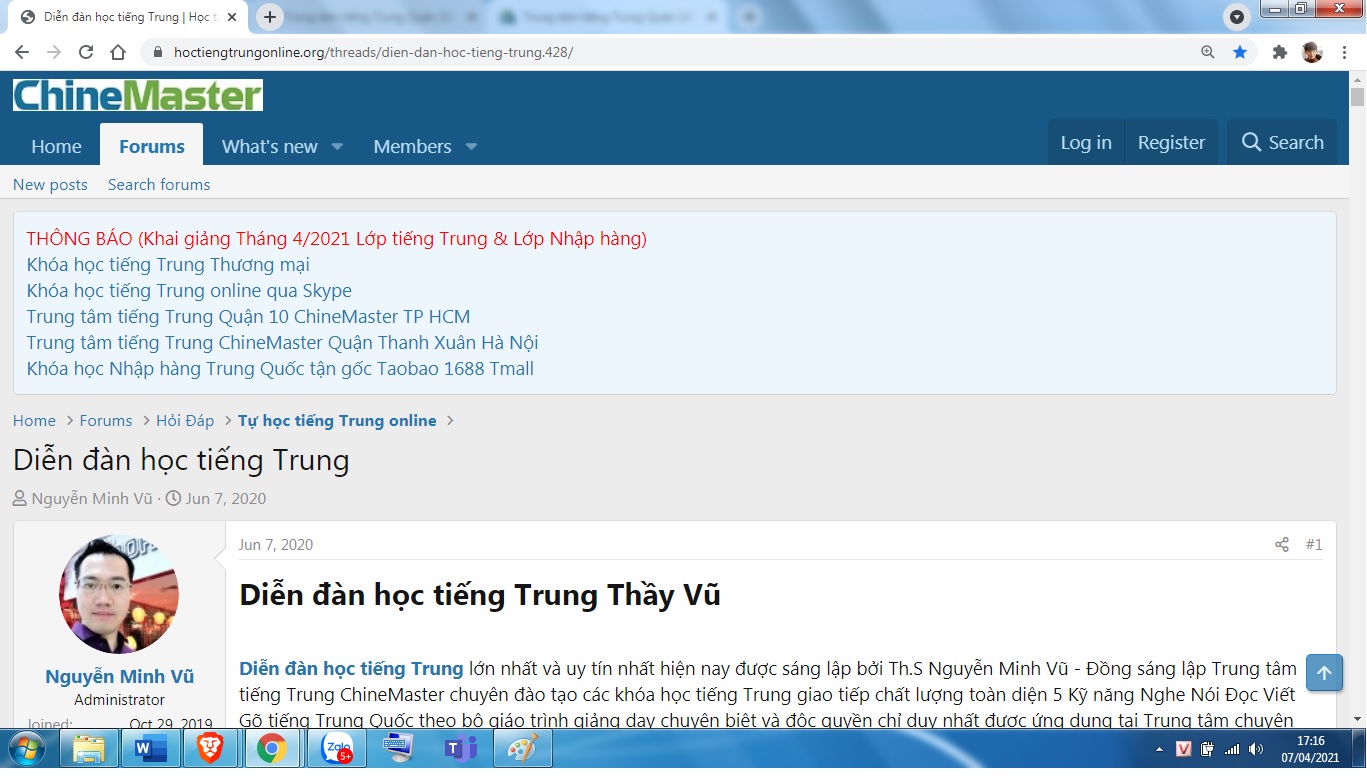 Luyện dịch tiếng Trung HSK 7 bài tập 8