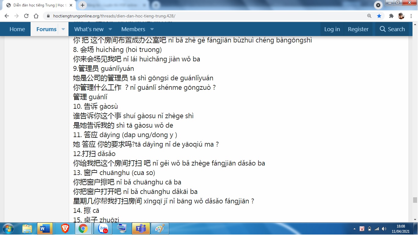 Luyện dịch tiếng Trung HSK 7 online bài 10