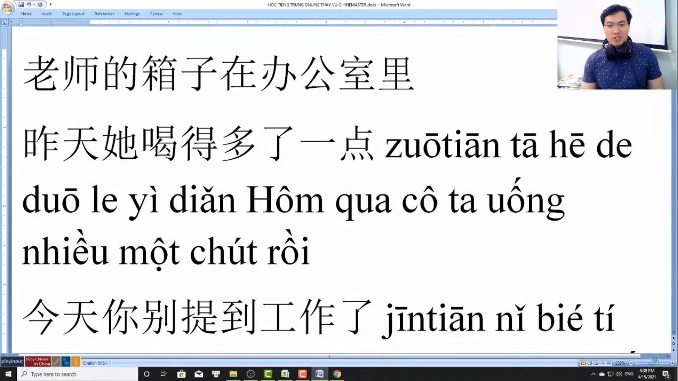 Luyện dịch tiếng Trung HSK 7 online bài 5