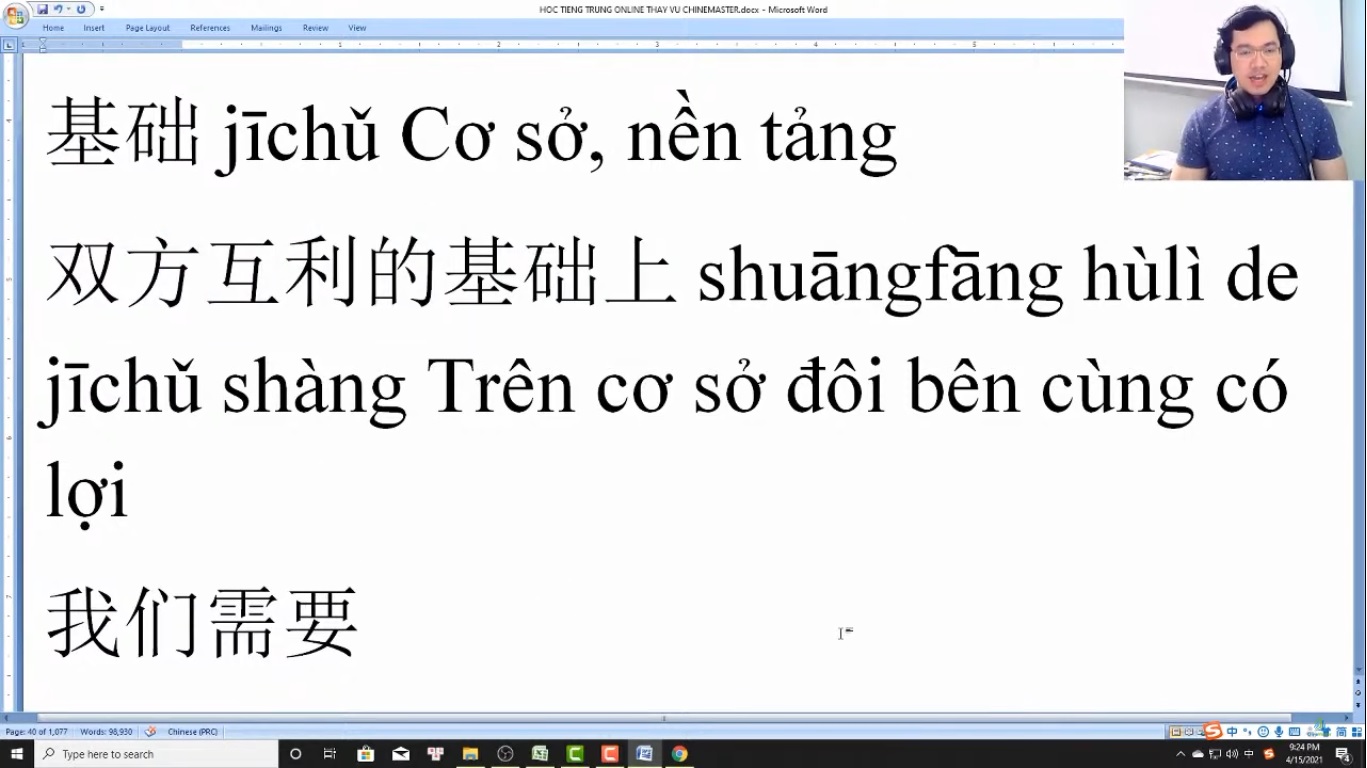 Luyện dịch tiếng Trung HSK 7 online bài 6
