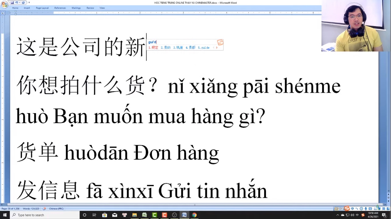 Luyện dịch tiếng Trung HSK 8 online bài 5