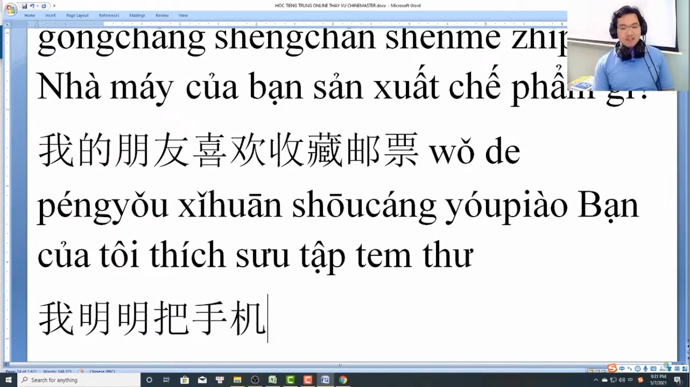 Giáo trình luyện thi HSK 9 đọc hiểu tiếng Trung HSK cấp 9