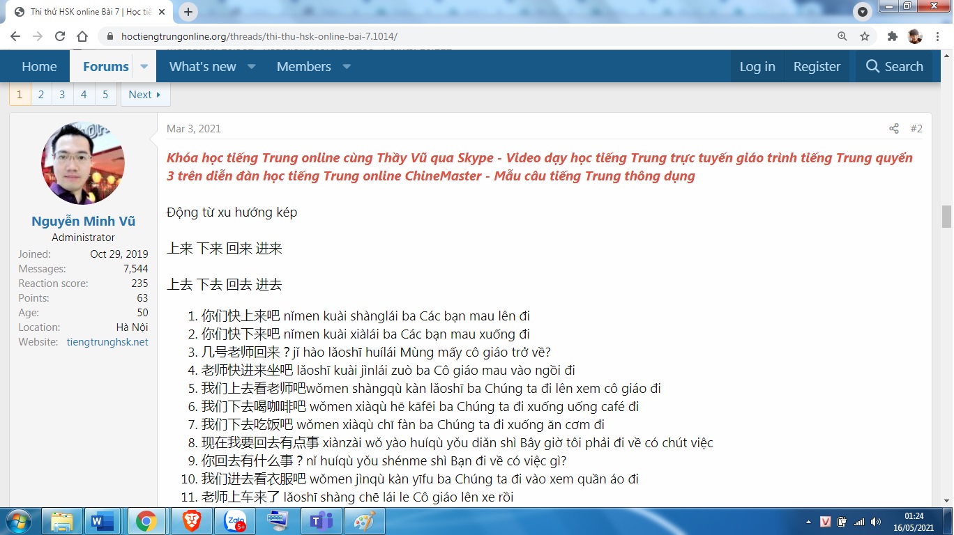 Luyện thi HSK 9 theo giáo trình luyện thi tiếng Trung HSK 9