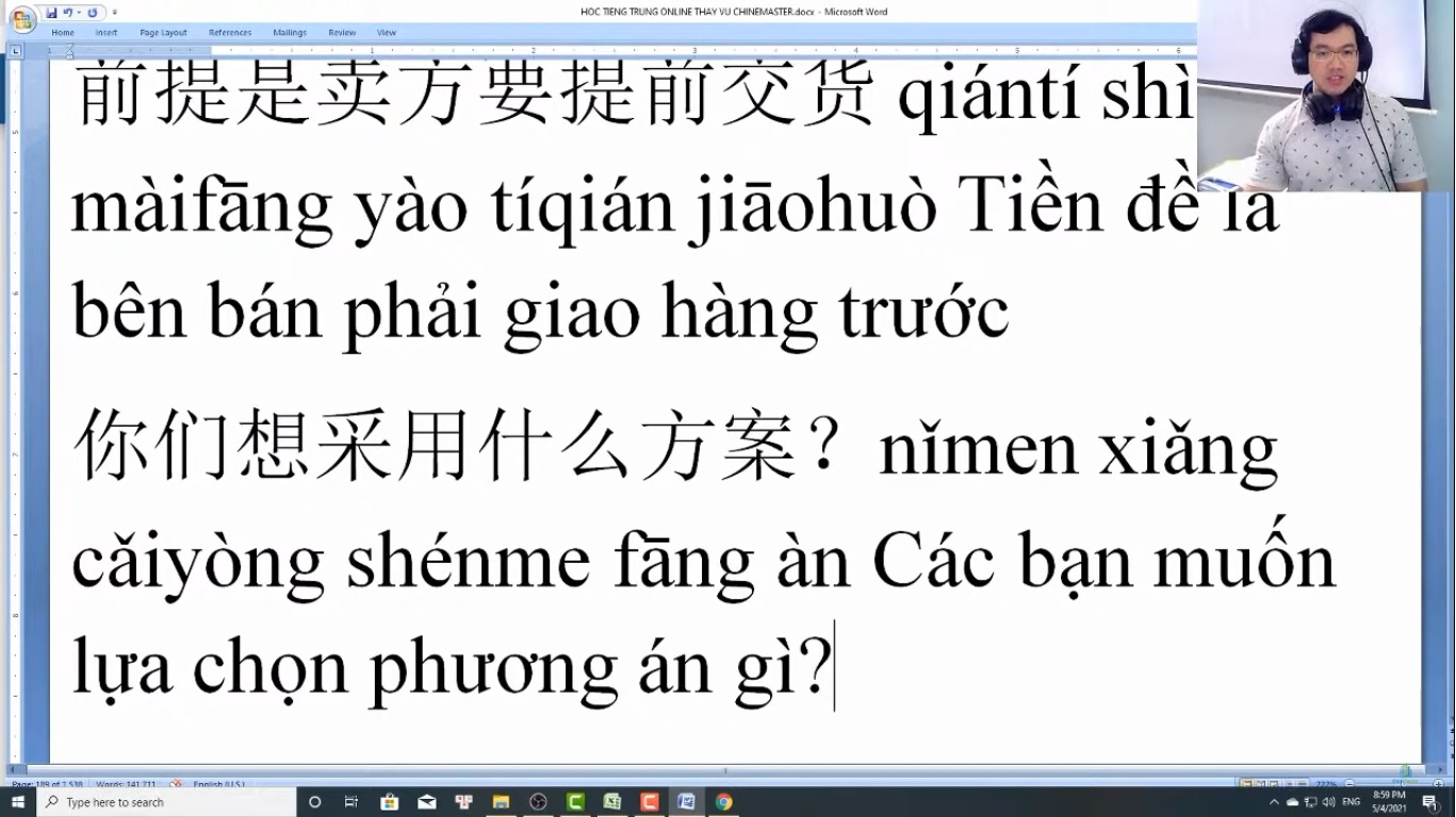 Sách luyện thi HSK 7 giáo trình học tiếng Trung HSK cấp 7