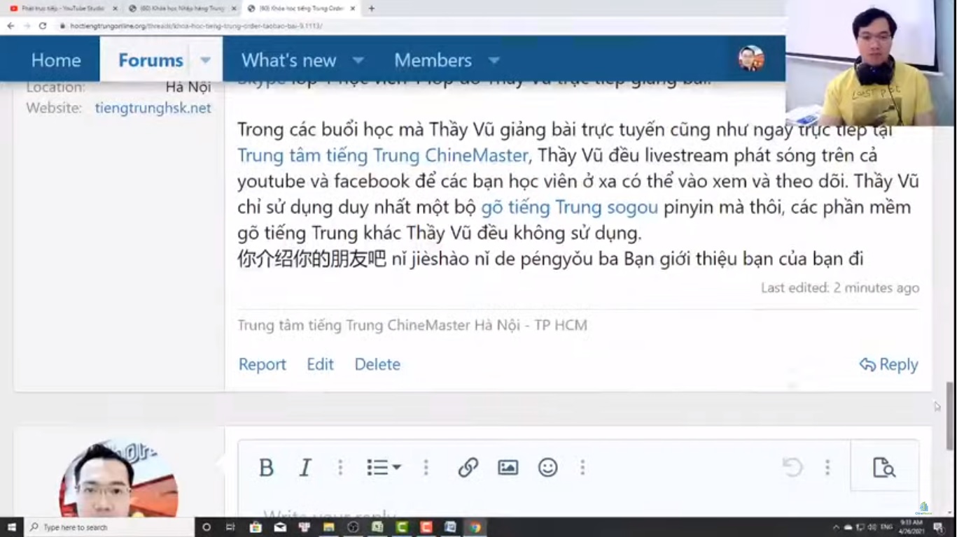 Sách luyện thi HSK 7 hướng dẫn ôn thi HSK cấp 7 bài 1