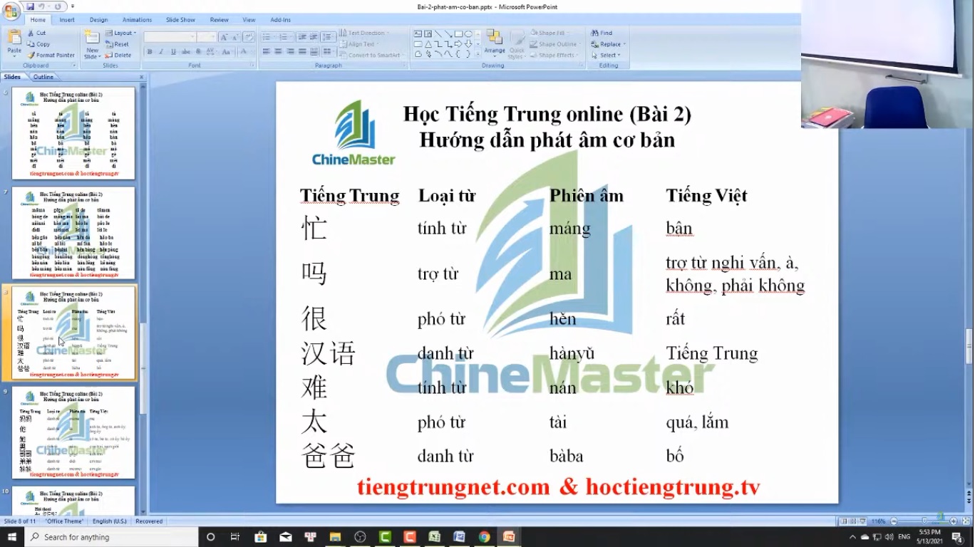 Từ vựng HSK 8 giáo trình luyện thi HSK 8