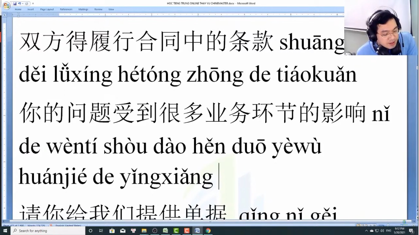 Từ vựng HSK 9 giáo trình học từ vựng HSK cấp 9