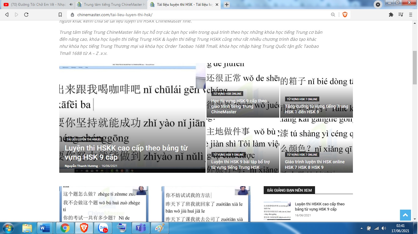 Bài giảng Thầy Vũ hướng dẫn học từ vựng HSK 1 đến HSK 9