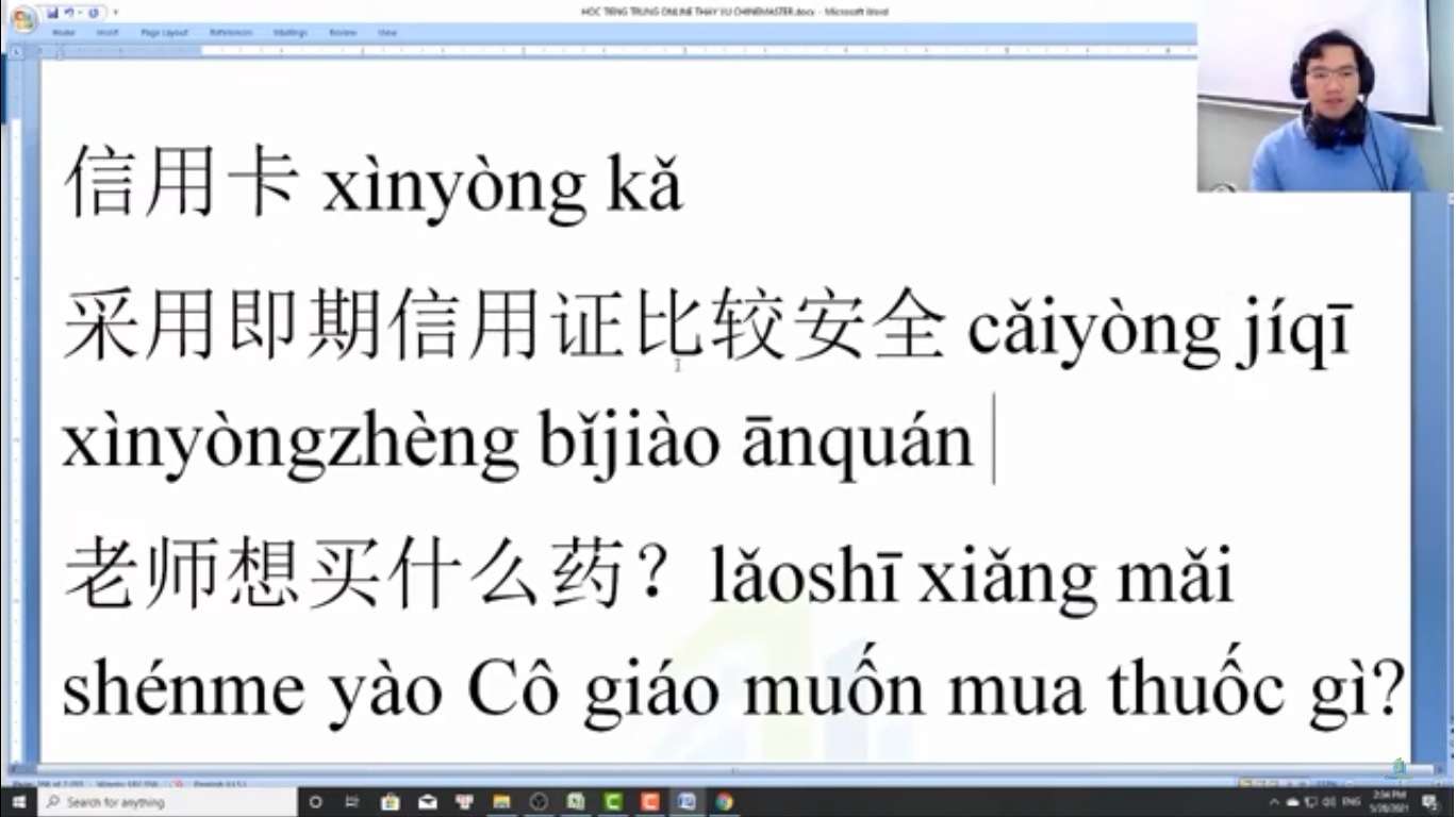 Bài tập nâng cao từ vựng HSK 1 đến HSK 9 cấp Thầy Vũ