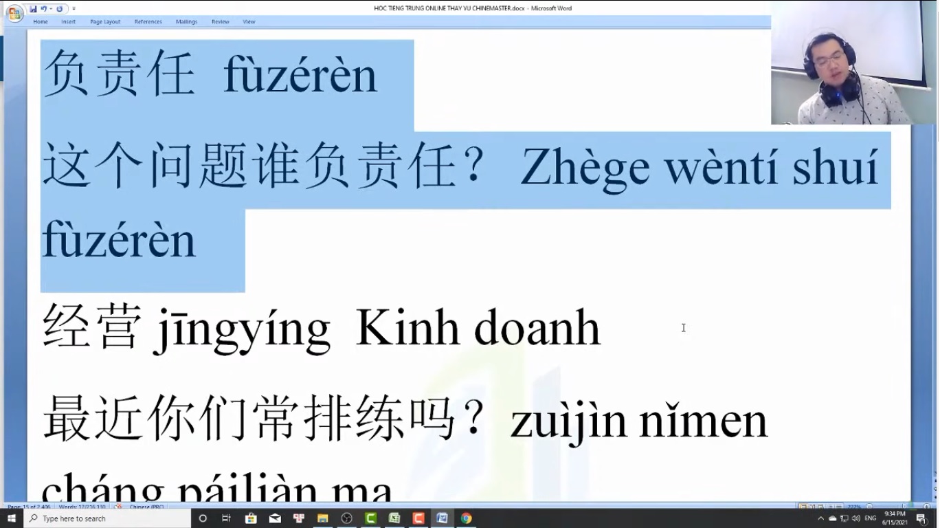Học từ vựng HSK 9 cấp cùng Thầy Vũ qua bài tập HSK cấp 9