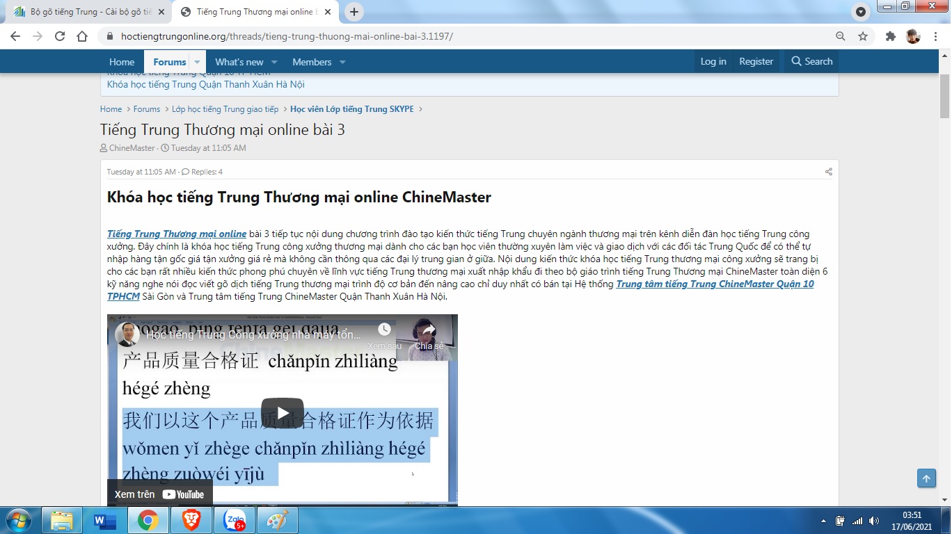 Luyện thi HSK 7 online chuyên đề dịch tiếng Trung HSK 7