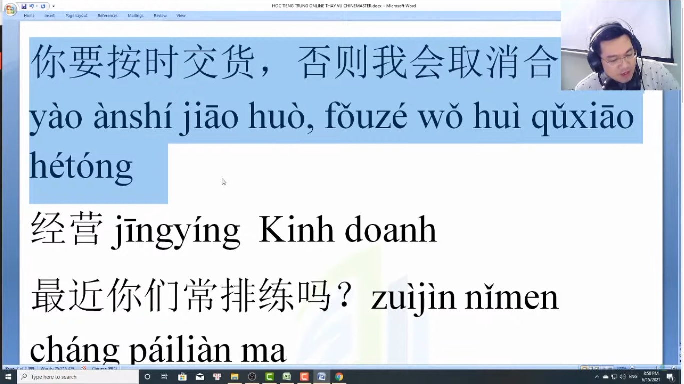 Luyện thi HSK 8 online đọc hiểu tiếng Trung HSK 9 cấp mới