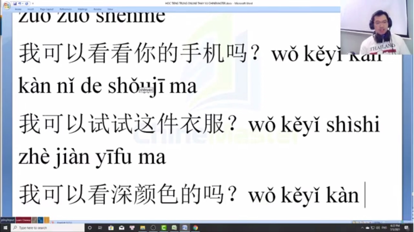 Cấu trúc tiếng Trung cố định ngữ pháp HSK 4 HSK 5 Thầy Vũ