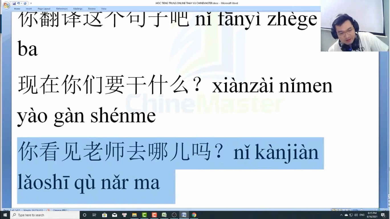 Giáo trình luyện nghe HSK 8 online bài tập ôn thi HSK cấp 8